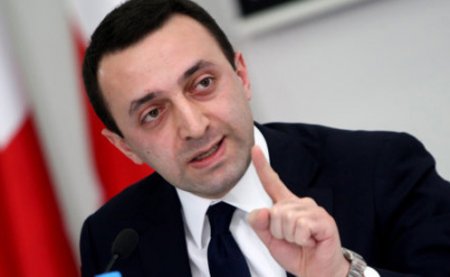 İrakli Qaribaşvili yeni nazir təyin etdi