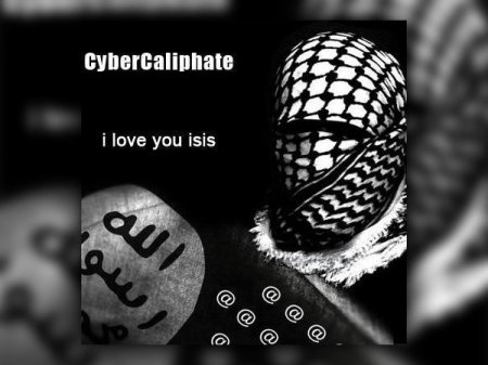 İŞİD Facebook-a hücum etdi