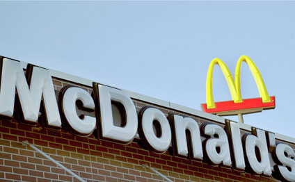 “McDonalds”ın işçisi cinayət törətdi