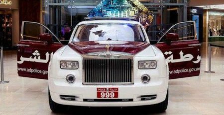 Dubay polisləri “Rolls-Royce” sürəcəklər