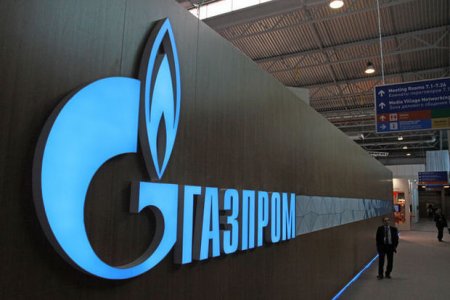 Aİ “Qazprom”u inhisarçılıqda ittiham etdi