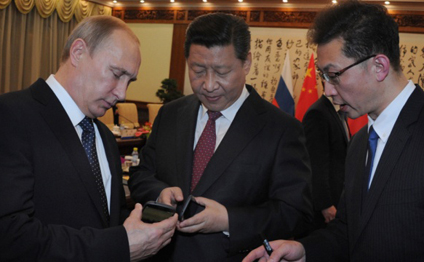 Çin prezidenti Moskvaya gedir