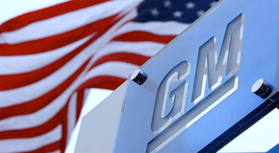 “General Motors” korporasiyasını rekord cərimə gözləyir
