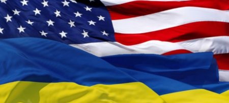 ABŞ-ın 51. ştatı  - Ukrayna