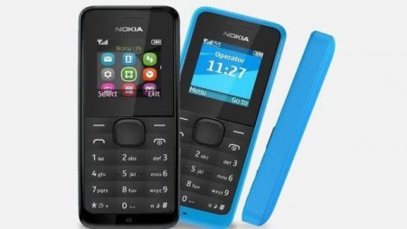 “Nokia”dan xüsusi telefon