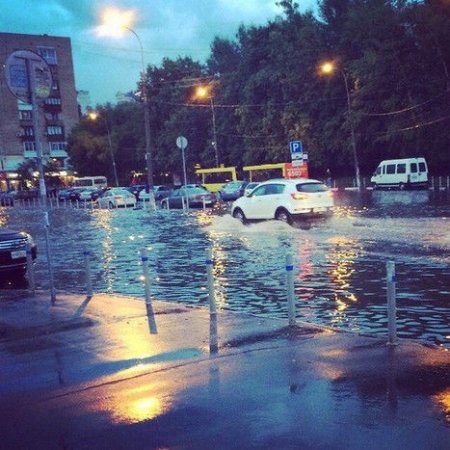 Moskva su altında
