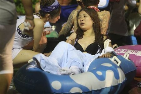 Tayvanda partlayış: 500 yaralı var