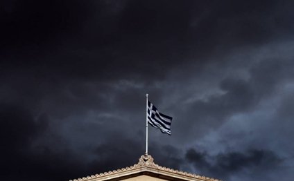 Yunanıstan hava limanların satdı