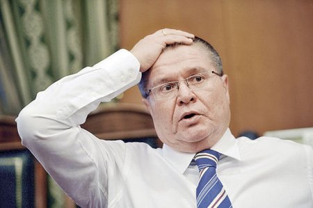 Ulukayev: Rusiya iqtisadiyyatı “dibə çatdı”