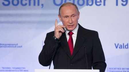 Putin: Biz onları planetin istənilən yerində tapıb cəzalandıracağıq