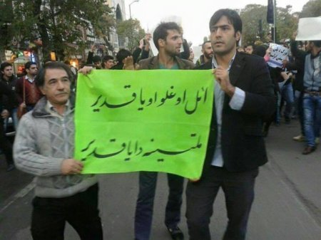 Təbriz ayağa qalxdı: İran çalxalanır