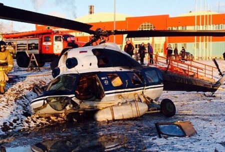 Daha bir Rusiya helikopteri qəzaya uğradı
