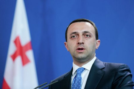 İrakli Qaribaşvili istefa verdi