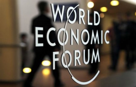 Davosda Dünya İqtisadi Forumu başladı