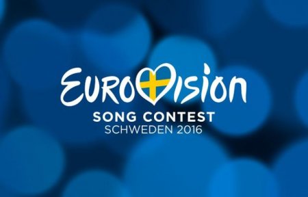 “Eurovision 2016”nın II yarımfinalından finala vəsiqə qazanan ölkələr