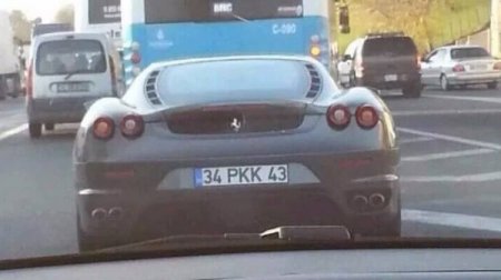 Türk polisi bu “Ferrari”ni axtarır