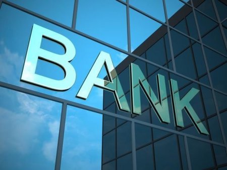 Beynəlxalq Bank ötən ili 812 milyon manat zərərlə başa vurub