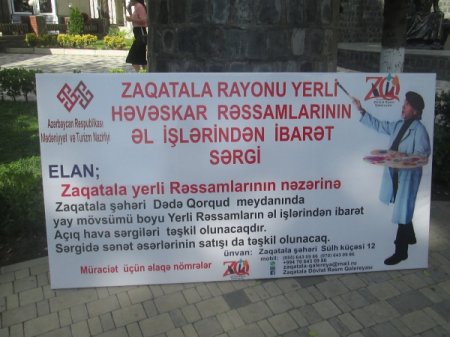 Zaqatala rayonunda rəsm əsərlərinin satış-sərgisi təşkil olunur