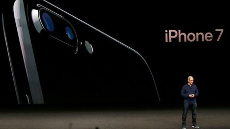 “Apple” iPhone 7-ni təqdim etdi