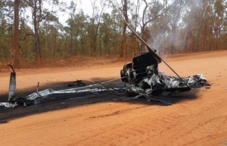 Avstraliyada inək helikopteri “vurdu”