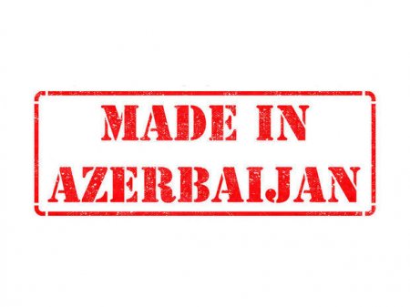 “Made in Azerbaijan“ brendi bu ölkədə də tanıdıla bilər
