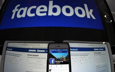 Facebook səhvən istifadəçilərinin ölümü barədə məlumat yaydı