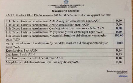 Azərbaycanda 5 manatlıq xidmət 20 dəfə qaldırıldı