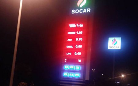 Azərbaycanda benzinin qiyməti artdı