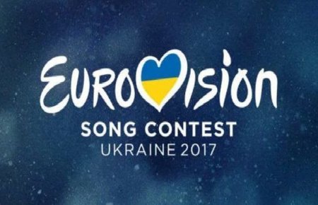 “Eurovision - 2017”-nin biletlərinin satışı dayandırılıb