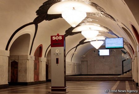 Bakı metrosundakı “SOS” aparatları