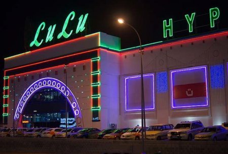 Azərbaycan məhsulları məşhur marketlər şəbəkəsində satılacaq