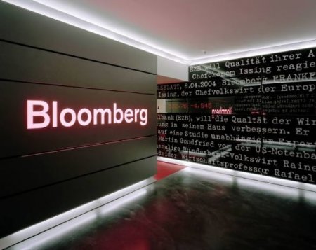 “Bloomberg”: Avro ilə dolların məzənnəsi bərabərləşə bilər