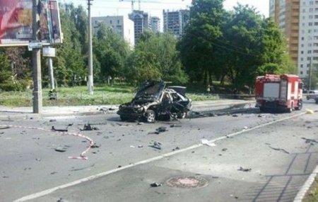 Kiyevdə yüksək vəzifəli zabitin avtomobili partladıldı