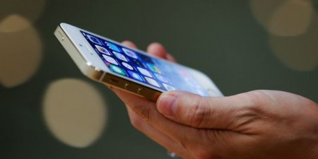 Smartfonlar üçün yeni təhlükə – “Görünməz proqram”
