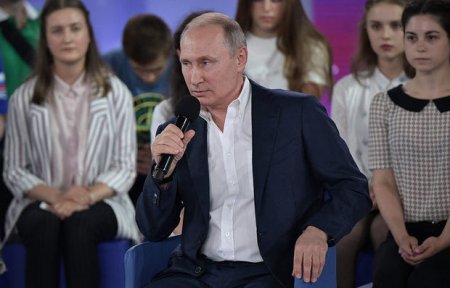 Putin kəşfiyyatda istifadə etdiyi ləqəbi açıqladı