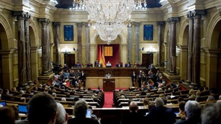 Kataloniya parlamenti buraxıldı