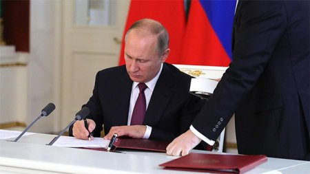 Putin xaricdəki Rusiya vətəndaşlarının müdafiəsi haqda sərəncam imzaladı