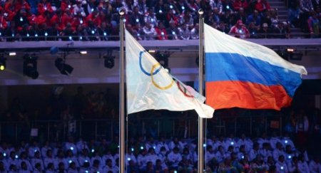 Rusiya yığması 2018 il Olimpiya Oyunlarından kənarlaşdırıldı