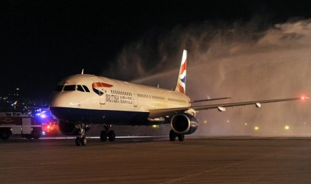 "British Airways" şirkətinin təyyarəsi Bakıda məcburi eniş etdi