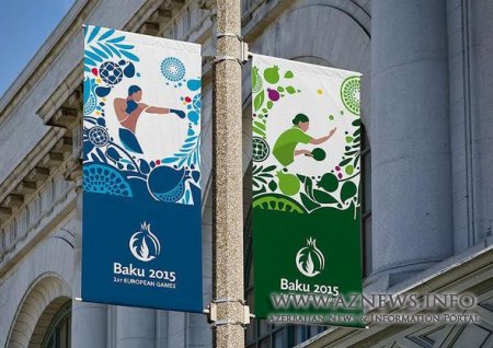 Bakı-2015 Avropa Oyunları yeni brendini təqdim etdi