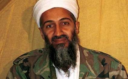 Usama Bin Ladeni vuran tapıldı