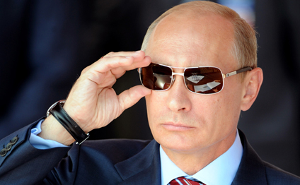 Putinin Ukrayna planı ifşa oldu