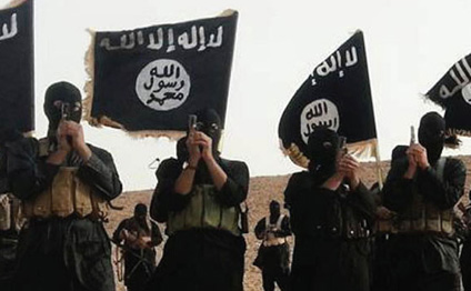 İŞİD-in qızıl pulları