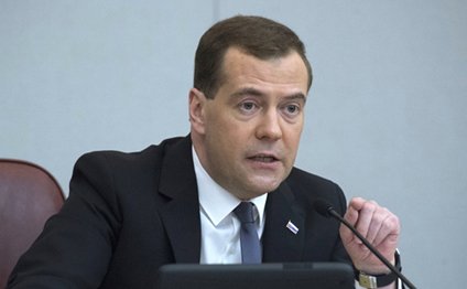Medvedev: Rusiya Türkiyə ilə müharibəyə başlaya bilərdi