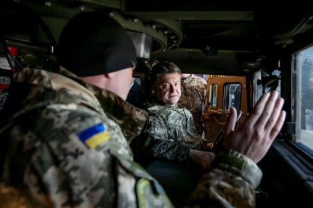 ABŞ Ukraynaya silah göndərdi