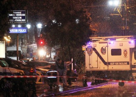 İstanbulda jurnal redaksiyasında partlayış: 1 ölü, 3 yaralı