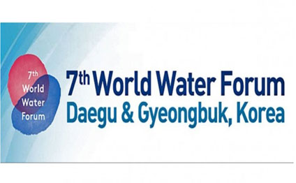 Azərbaycan Dünya Su Forumunda
