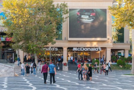 Azərbaycanda McDonald's qiymətləri qaldırdı