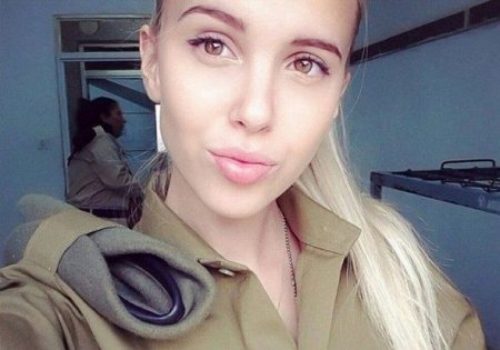 İsrail ordusunun ən seksual əsgəri