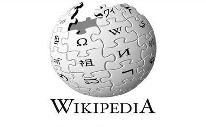 Vikipediyaya etiraz